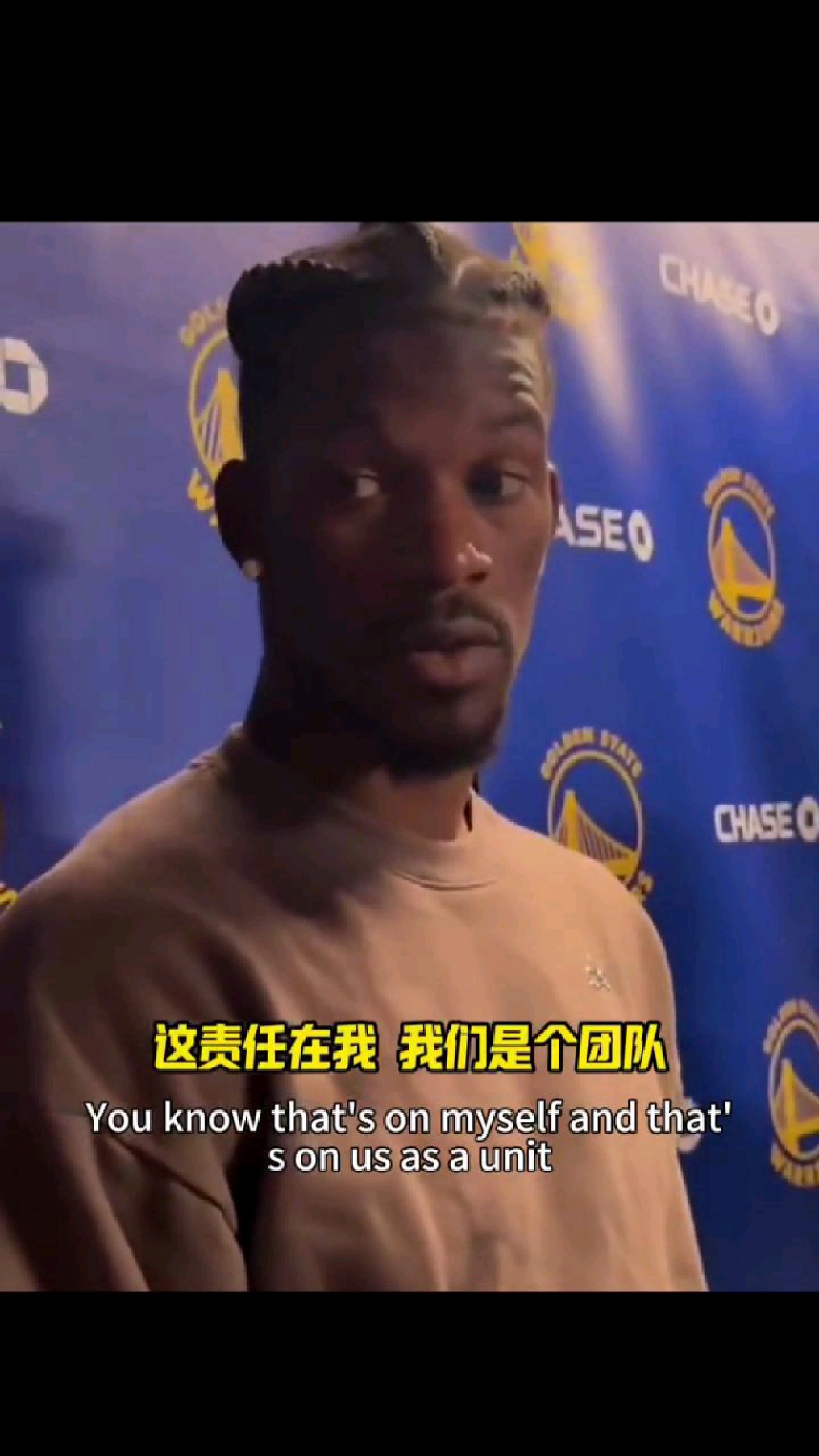 巴特勒赛事官方发布伤愈复出新规，掘金引发争议！