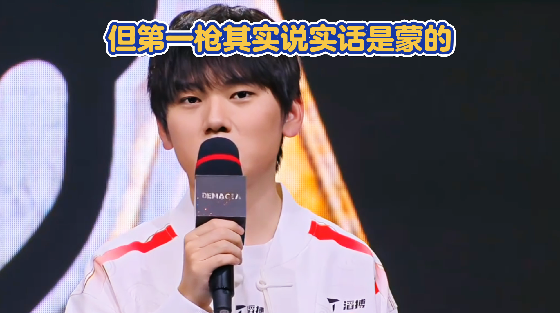 JackeyLove连续十场比赛得分超过突破纪录，IG挑战极限！的简单介绍