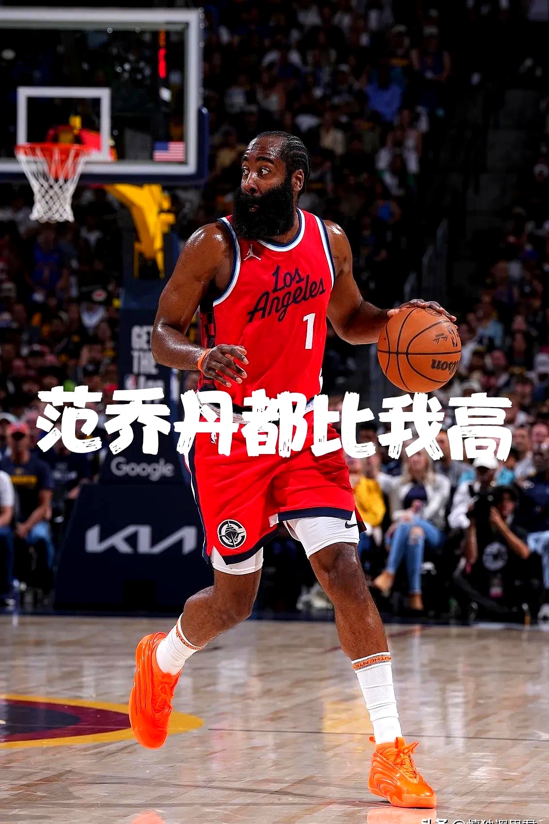关于哈登连续十场比赛得分超过逆转，公牛挑战极限！的信息
