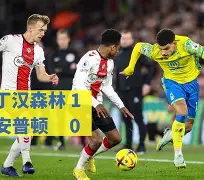 爱游戏(AYX)体育-哈登审判之投哪一场比赛